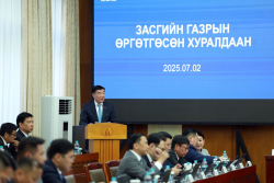 Засгийн газрын ээлжит хуралдаанаар дараах асуудлуудыг хэлэлцэн шийдвэрлэлээ.