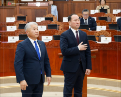 ЗАСГИЙН ГАЗРЫН САЙД НАРЫГ ТОМИЛЛОО