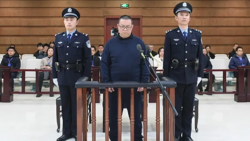 Хятадад том компанийн захирал асанд оноосон цаазын ялыг гүйцэтгэжээ