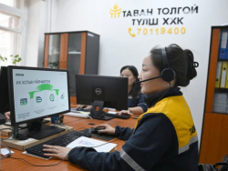 “Хотула” аппликейшн ашиглан автомашины торгуулийн төлбөр төлөх боломжтой боллоо