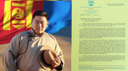 Л.Оюун-Эрдэнэ: Жеффри Эпштэйн ба Монгол Улсын эрх ашиг