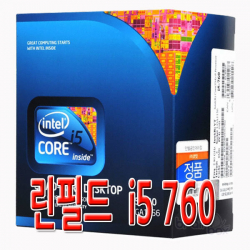 Үнэ:30000 вон CPU Intel Core i5