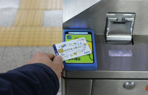 Солонгост метроны карт хэрхэн ашиглах вэ?