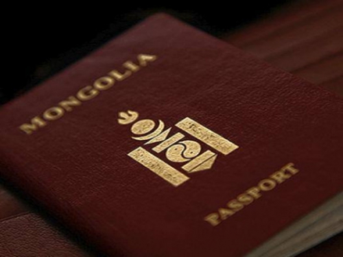 ЭСЯ-наас гадаад паспорт авах мэдүүлэг, өргөдлийг авч бөглөнө