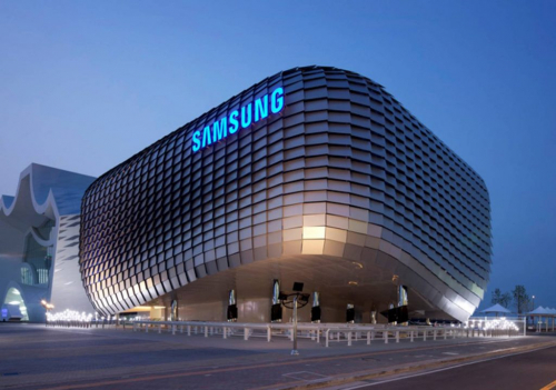 БНСУ-ын “Samsung” компани 220 сая ам.долларын хөгжлийн төвийг Вьетнамд барьж байна