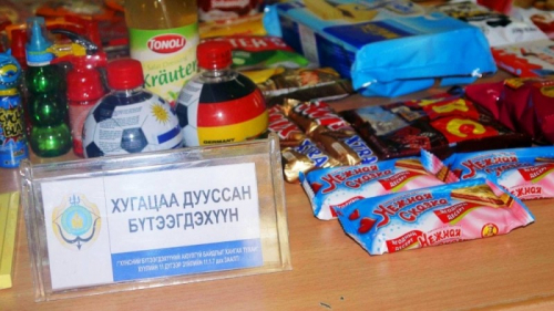 Хугацаа нь дууссан бүтээгдэхүүн худалдах зөрчил их байна