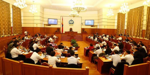 ЧУУЛГАН: Цар тахлын эсрэг хуулийг 97.8 хувийн саналаар баталлаа