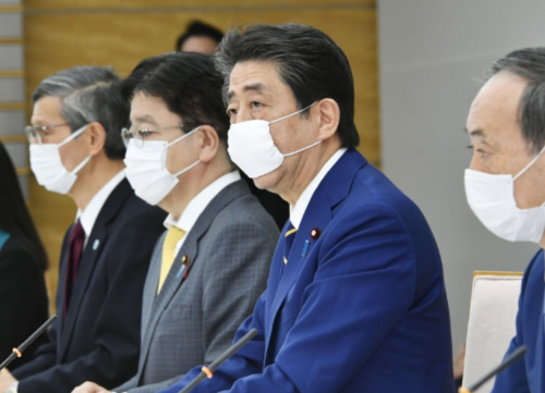 Японд онцгой байдлыг нэг сараар сунгаж магадгүй