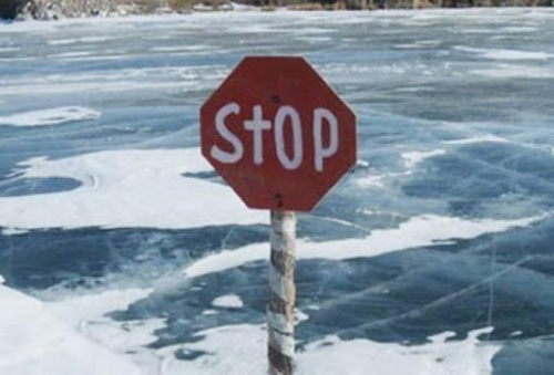 Мөс цөмрөх аюулаас сэрэмжлүүлж байна