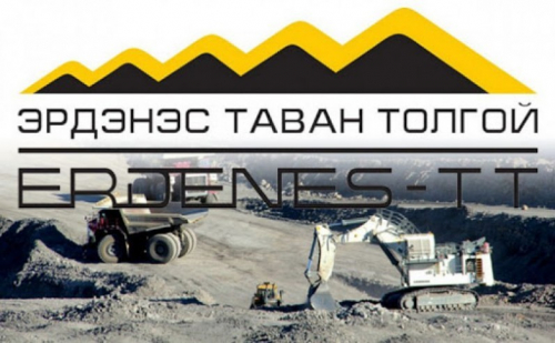 “Тавантолгой” ХК нэгж хувьцаанд 821 төгрөг тараана