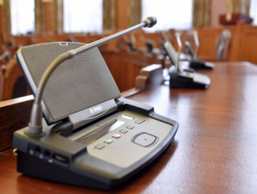 УИХ-ын чуулганы нэгдсэн хуралдаанаар ирэх долоо хоногт...