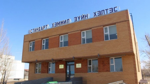 775 сая төгрөгийн хөрөнгө оруулалтыг хийжээ