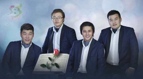 “Увертюра” хамтлаг онлайн тоглолт хийнэ