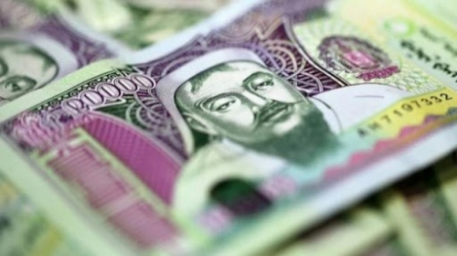 2127 хүүхдийн мөнгө данс зөрснөөс болж буцжээ