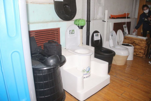 Эко ариун цэврийн байгууламжийн сургалт, үзэсгэлэнгийн танхимыг нээлээ