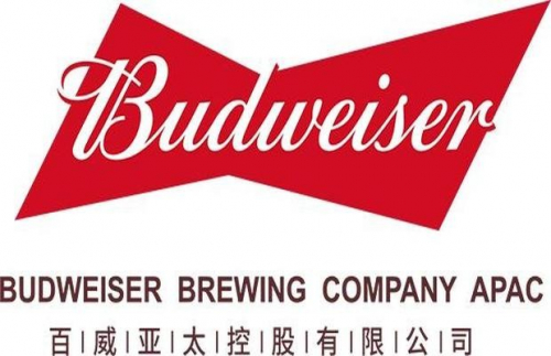 “Budweiser” 41 сая ам.долларын алдагдал хүлээжээ