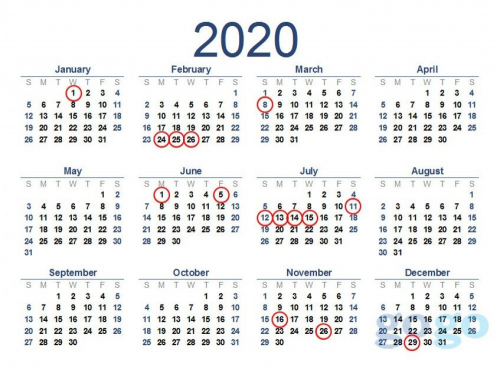 УОК-оос ирэх сард хоёр өдөр бүх нийтээрээ амрах эсэхийг шийднэ