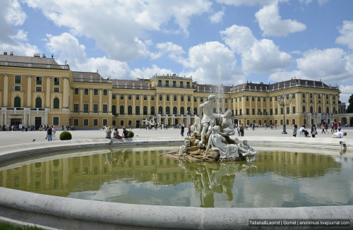 Энэ оны экологийн хувьд хамгийн цэвэр хотоор Австрийн Вена хот тодорчээ