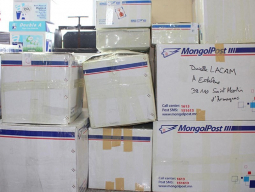 Хилээр мансууруулах бодис оруулах оролдлогыг таслан зогсооно