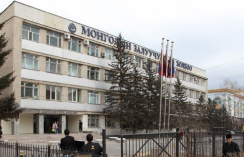 Монголын залуучуудын холбооноос МЭДЭГДЭЛ гаргалаа