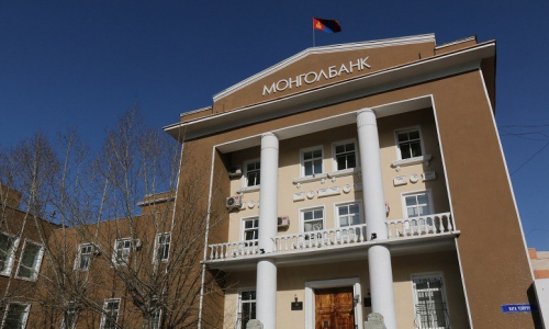 Монголбанк "хар жагсаалт"-тай холбоотойгоор МЭДЭГДЭЛ гаргав