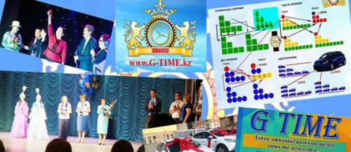 ПРОКУРОР: G-TIME-ын хэргийг ШҮҮХЭД ШИЛЖҮҮЛЛЭЭ
