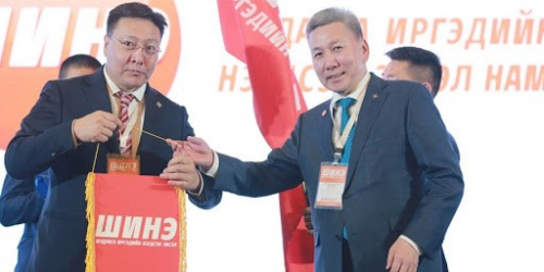 Шударга иргэдийн нэгдсэн эвлэл намынхан УИХ-ын 2020 оны ээлжит сонгуульд нэр дэвших нэр дэвшигчдээ тодруулжээ.