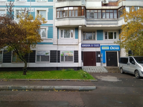 ОХУ элсэлтийн шалгалтаа ирэх сард зохион байгуулна
