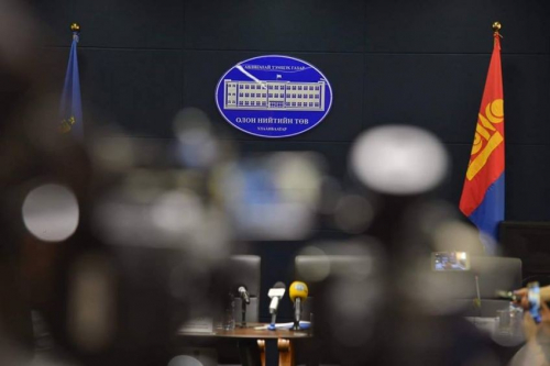 Нэр дэвшигчдийн хөрөнгө, орлогын мэдүүлгийг ЦАХИМААР авч байна