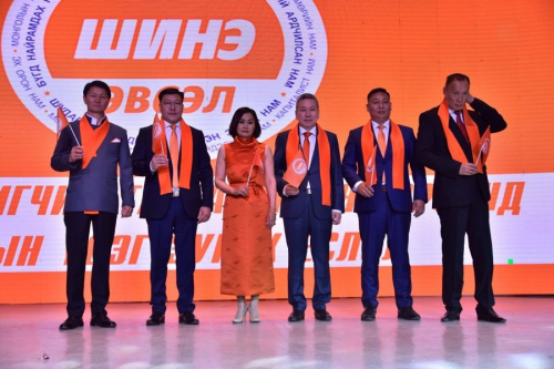 УИХ-ын 2020 оны ээлжит сонгуульд "ШИНЭ" эвслээс нэр дэвшигч 76 иргэний "Тангараг өргөх" ёслол боллоо.
