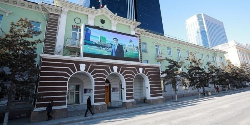 Нийслэлийн төрийн байгууллагуудын ажил 08.00 цагаас эхэлнэ