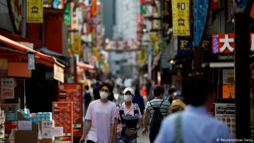 Японд халдварын 68 шинэ тохиолдол бүртгэгджээ
