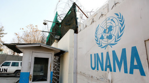 НҮБ тэмцлээ зогсоохыг Афганистаны сөргөлдөгч талуудад уриалжээ