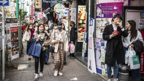 Токиод 100 гаруй халдварын тохиолдол шинээр илэрсэн байх төлөвтэй байна