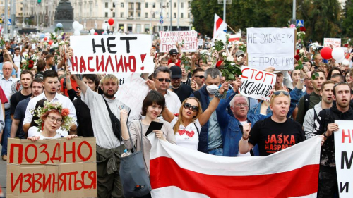 Европын холбоо Беларусийн ард түмэнтэй хамт гэдгээ мэдэгджээ