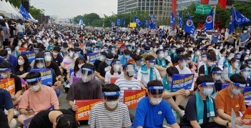 Өмнөд Солонгосын эмч нар /2020.08.26/ эхлэн гурван өдрийн бүрэн хэмжээний ажил хаялт зарлалаа