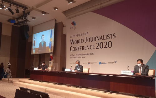 БНСУ-д  "World Journalists Conference-2020" арга хэмжээ өнөөдөр эхэллээ.