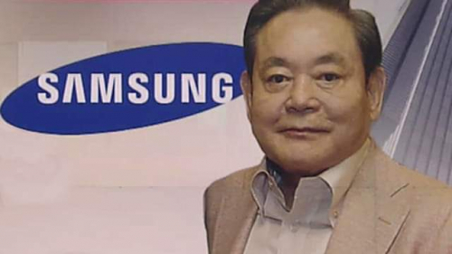 SAMSUNG группын Ерөнхий захирал И Гон Хи 78 насандаа тэнгэрт хальжээ.