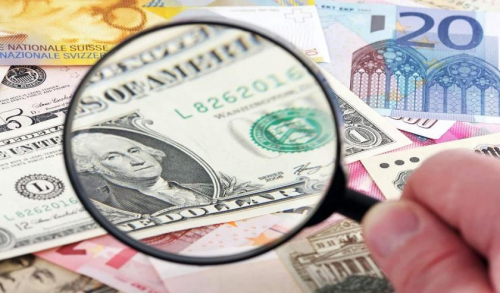 Гадаад валютын нөөц 4.5 тэрбум ам.долларт хүрч түүхэн өндөр түвшинд хүрлээ