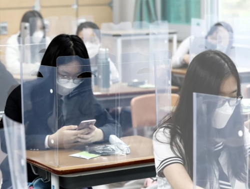 Солонгос улсад их сургуульд элсэх шалгалт зохион байгуулагдаж байна