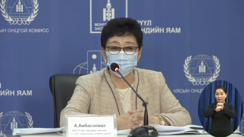 PCR шинжилгээгээр  30 хүн коронавирусээр халдварласан нь батлагджээ.