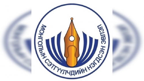 МСНЭ-ээс МЭДЭГДЭЛ гаргалаа