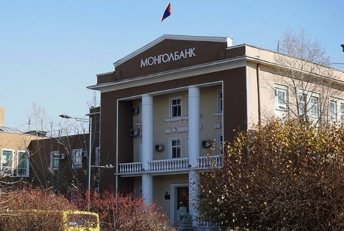 Санхүүгийн тогтвортой байдлын зөвлөл хуралдав