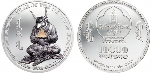 “Үхэр жил” дурсгалын мөнгөн зоос худалдаанд гаргалаа