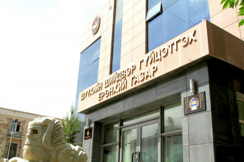 ШШГЕГ-ын тусгаарлах байрнаас 117 тохиолдол БАТЛАГДЖЭЭ.