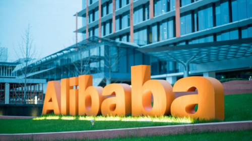 “Alibaba” компанид их хэмжээний торгууль ногдуулахаар төлөвлөж байна.