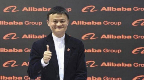 “Alibaba” компанид торгууль ногдуулсны дараа Жек Магийн хөрөнгө 2 тэрбум 3 сая ам.доллароор өссөн