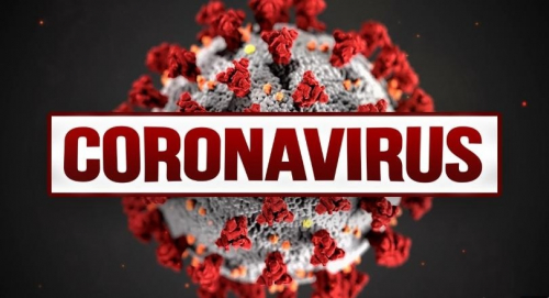 Коронавируст халдвар (COVID-19) гэж юу вэ?