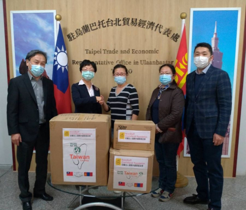 Тайванийн Нордхоффын сангаас халдвар хамгааллын хэрэгсэл хандивлав.