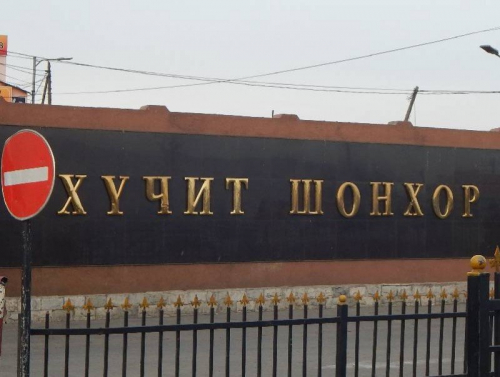 “Хүчит шонхор” зах хүн амын аюулгүй байдлыг хохироох хэмжээнд байна